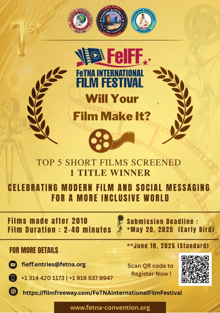 shortfilm