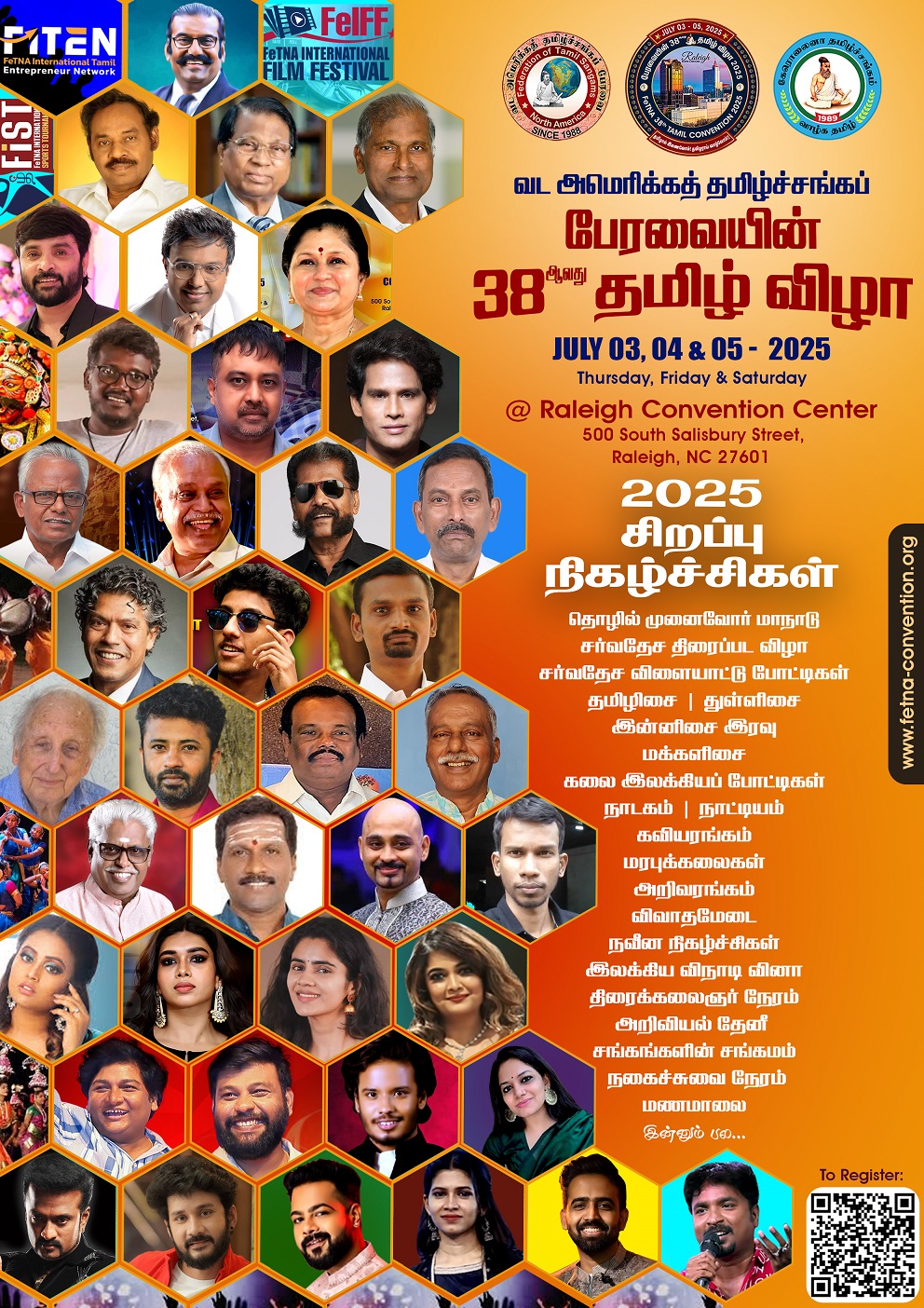 FC2025_All_Guests