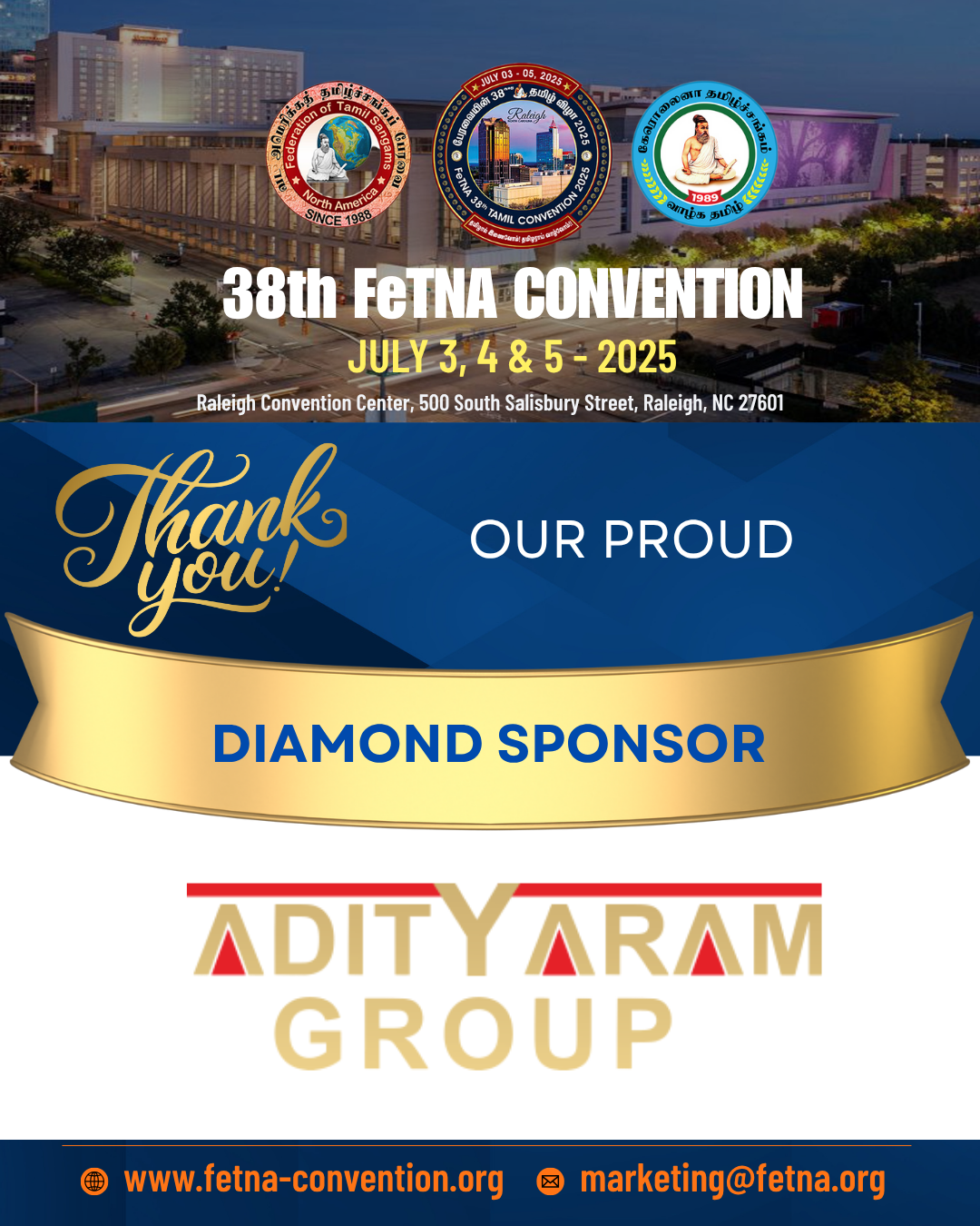 Adityaram