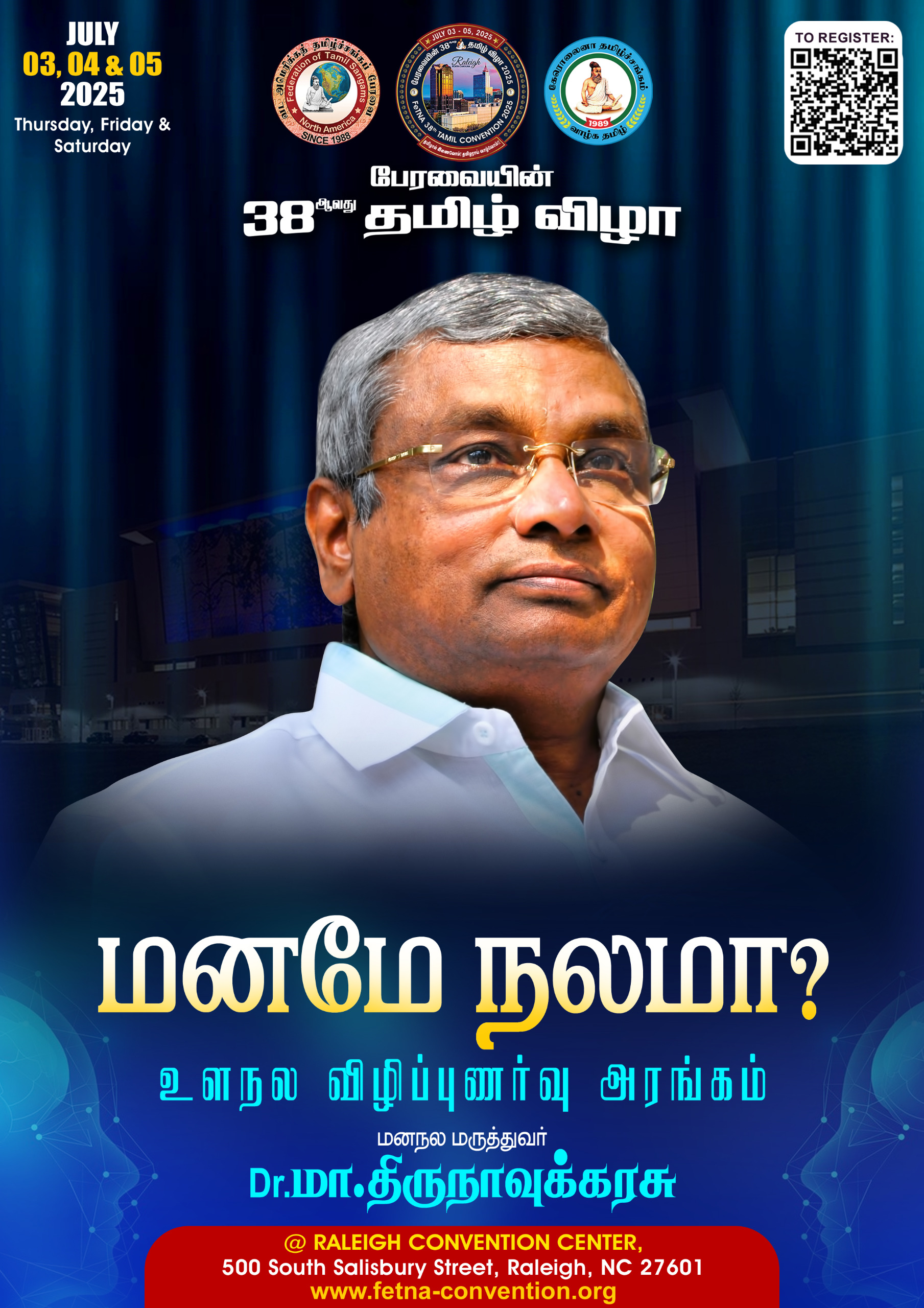 WhatsApp Image 2025-05-12 at 7.04.55 AM