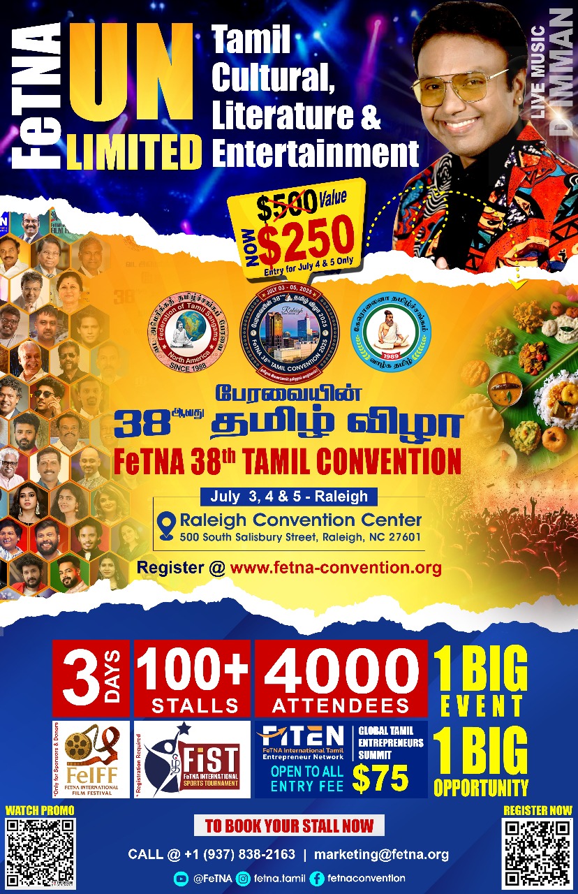WhatsApp Image 2025-06-08 at 10.51.13 AM