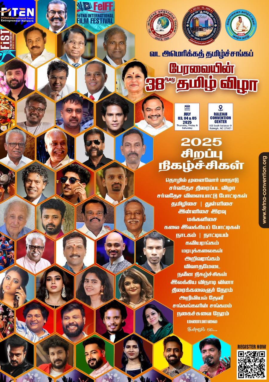 WhatsApp Image 2025-06-11 at 11.21.52 AM