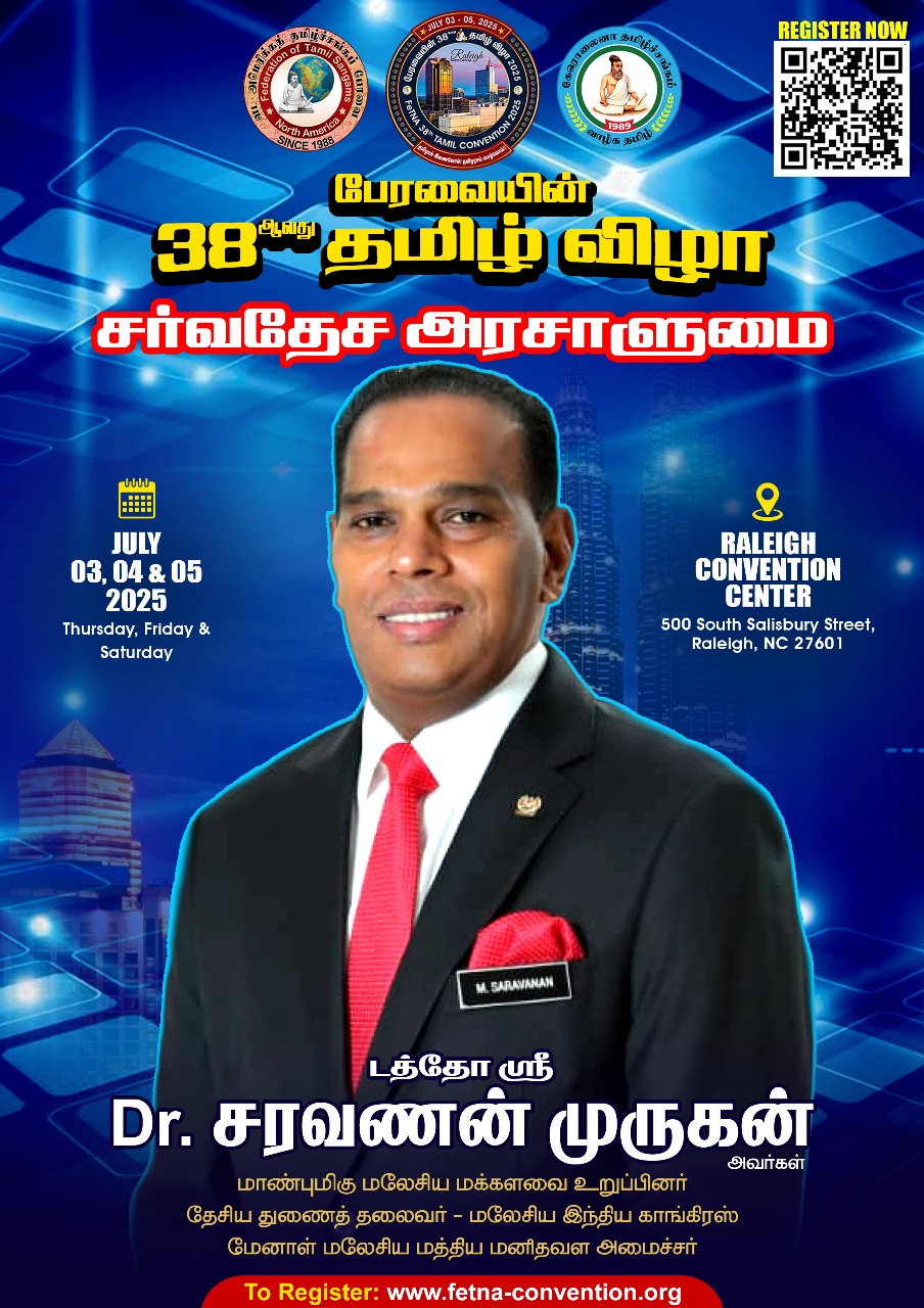 WhatsApp Image 2025-06-13 at 11.19.52 PM