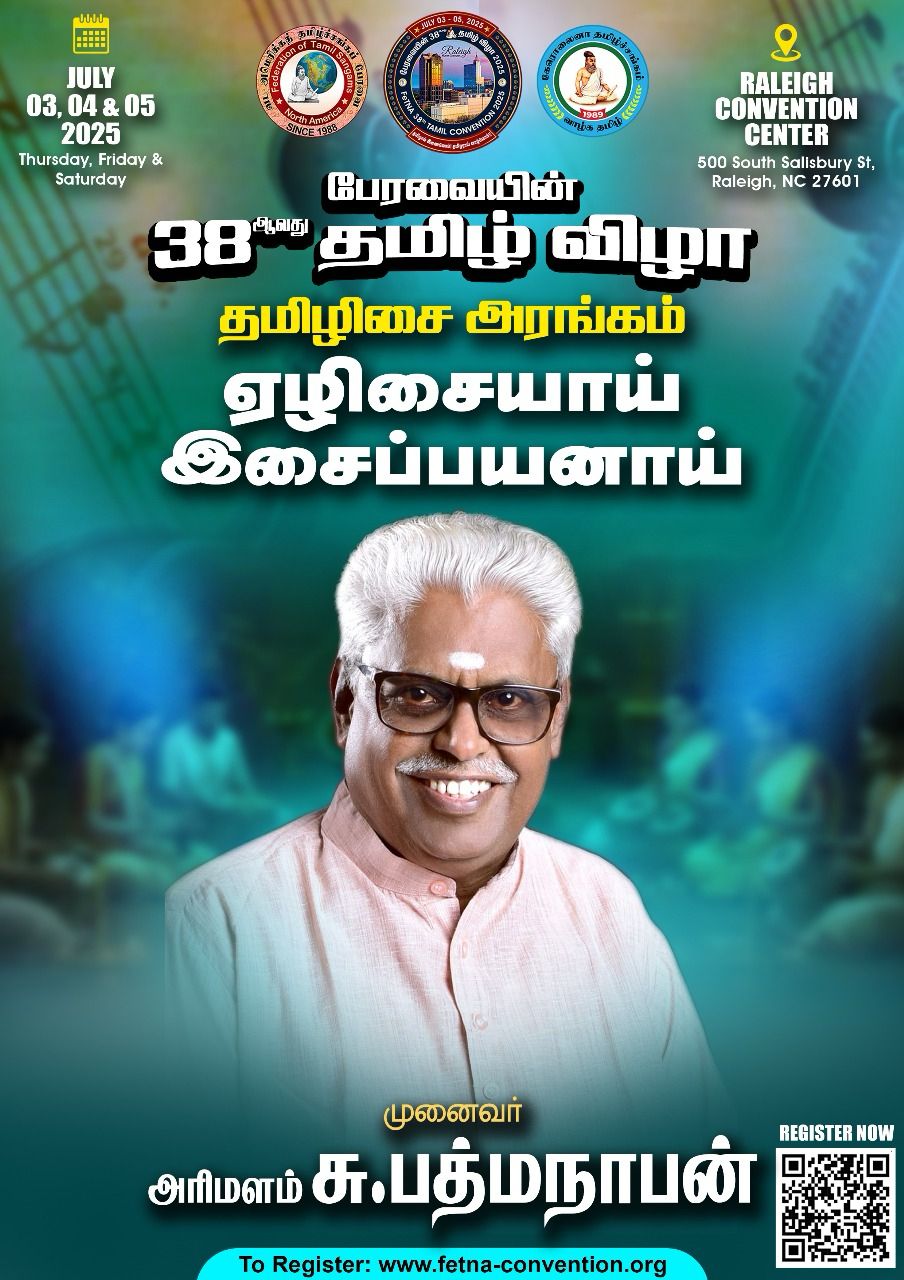 WhatsApp Image 2025-06-22 at 6.24.48 AM