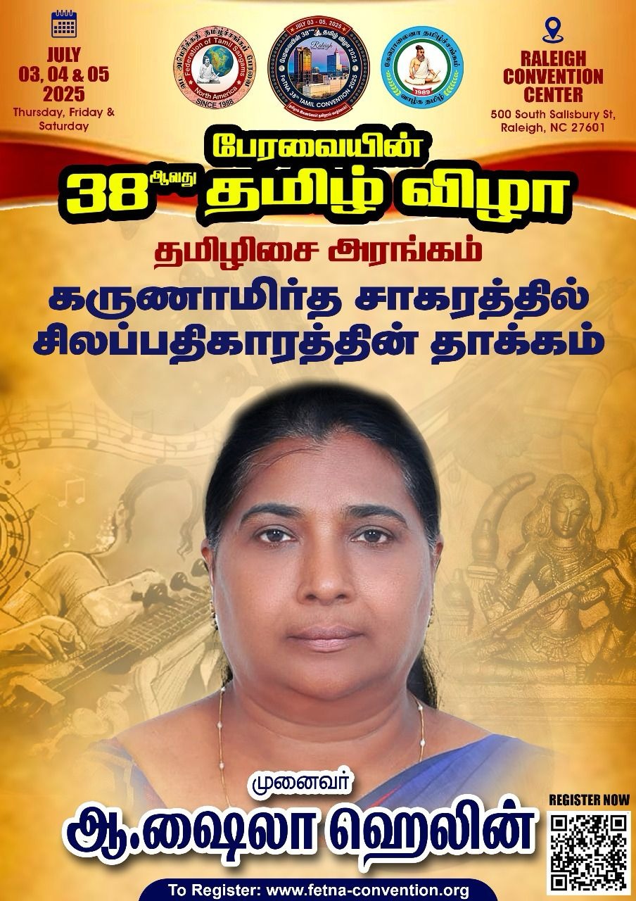 WhatsApp Image 2025-06-23 at 5.51.32 AM