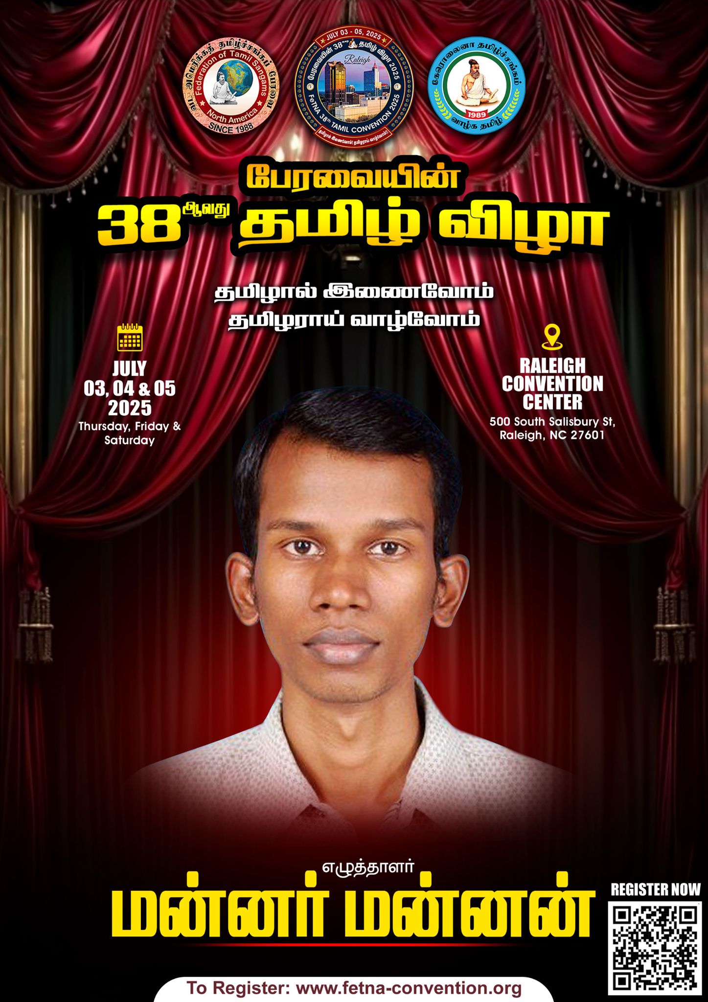 WhatsApp Image 2025-06-23 at 9.10.20 AM
