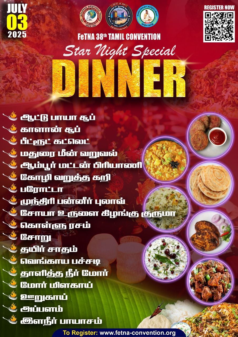 WhatsApp Image 2025-06-26 at 4.10.36 PM (2)