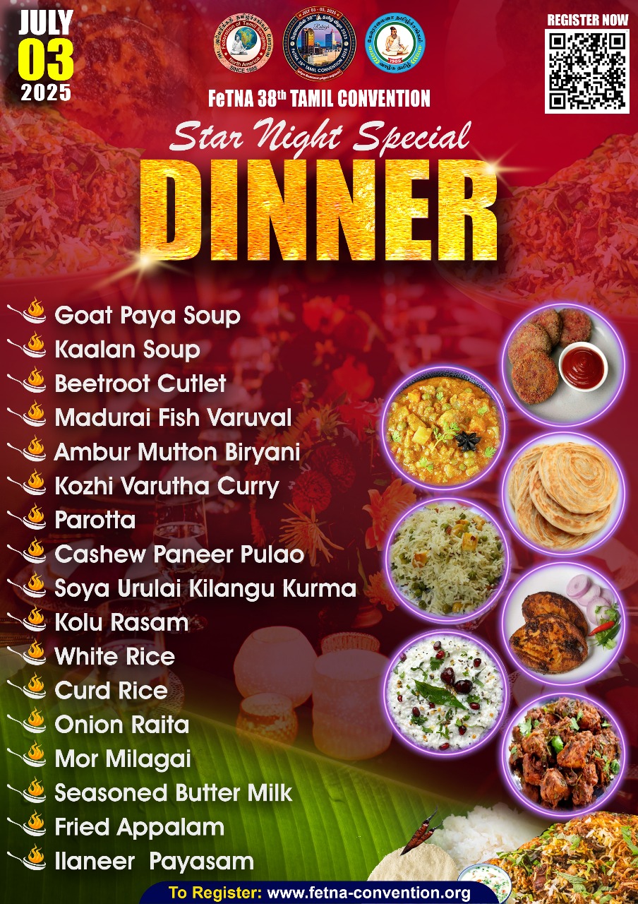 WhatsApp Image 2025-06-26 at 4.10.37 PM