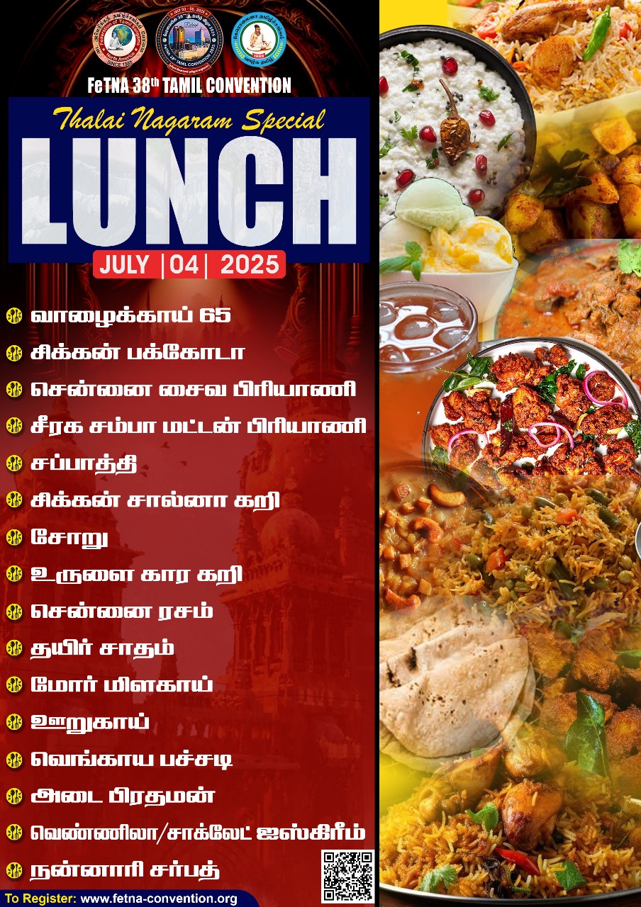 WhatsApp Image 2025-06-26 at 7.32.49 PM
