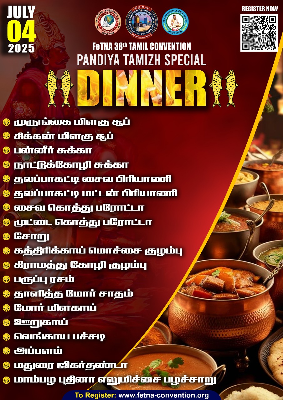 WhatsApp Image 2025-06-26 at 7.32.51 PM